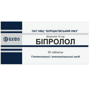 Біпролол табл. 10мг №30